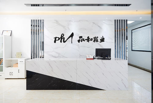 Latest company news about معلومات التواصل